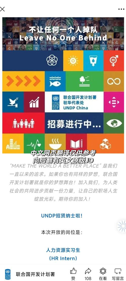 北京opengl招聘,北京OpenGL招聘,薪资多少?要求高吗?-图2 北京opengl招聘,北京OpenGL招聘,薪资多少?要求高吗?-图2