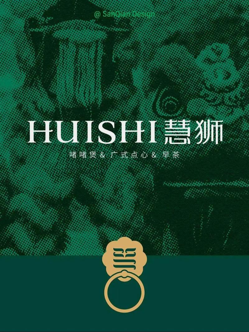 智慧狮招聘,智慧狮招聘,职位与人才如何精准匹配?-图2 智慧狮招聘,智慧狮招聘,职位与人才如何精准匹配?-图2