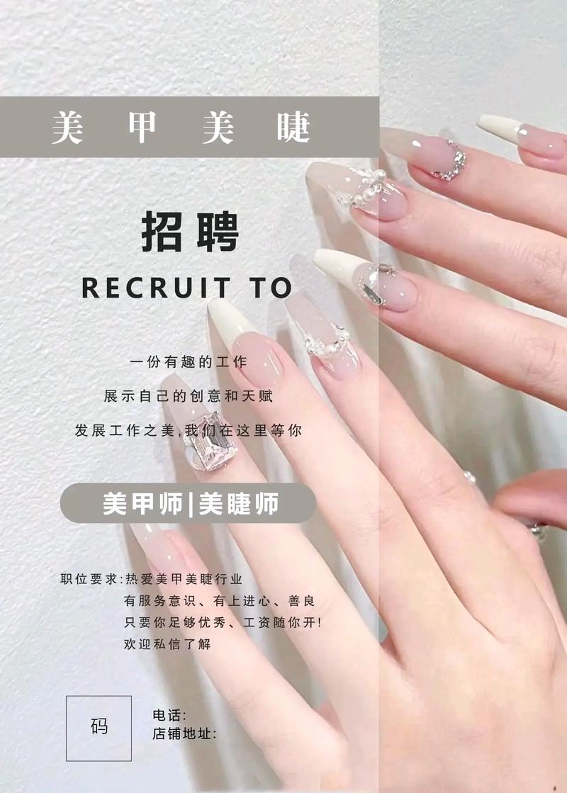 门店美工招聘,门店美工招聘,具体要求有哪些?-图2 门店美工招聘,门店美工招聘,具体要求有哪些?-图2