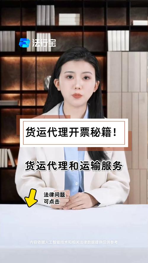 如何成为订货宝的代理商,订货宝代理商门槛与条件是什么?-图3 如何成为订货宝的代理商,订货宝代理商门槛与条件是什么?-图3