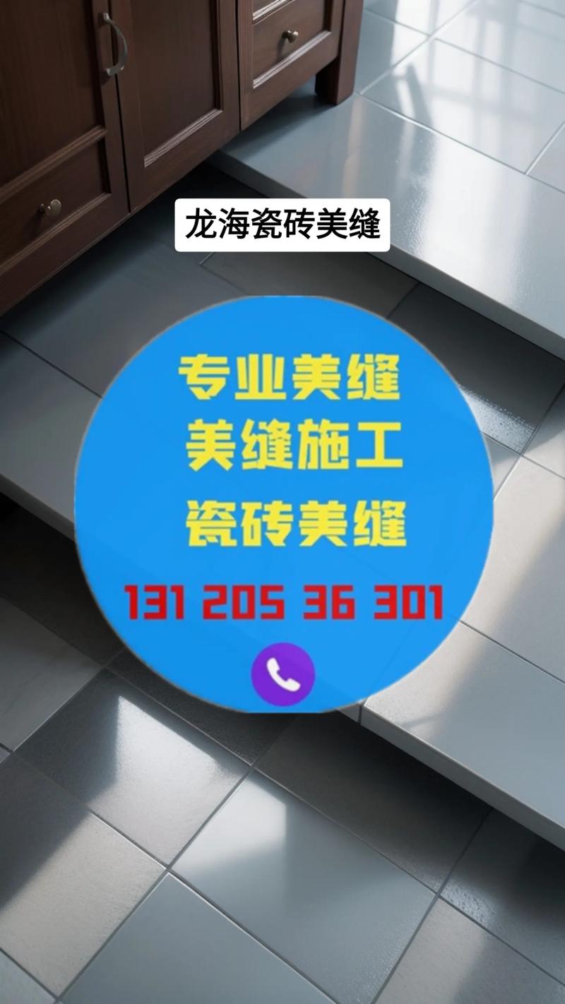龙海美工招聘,龙海美工招聘要求有哪些?-图3 龙海美工招聘,龙海美工招聘要求有哪些?-图3