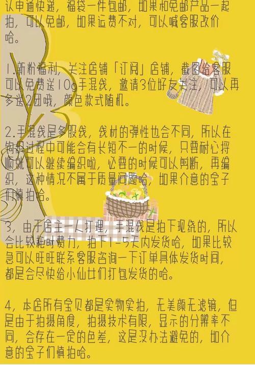 织梦圈子模板如何用好，织梦圈子模板如何用好？技巧指南-图2