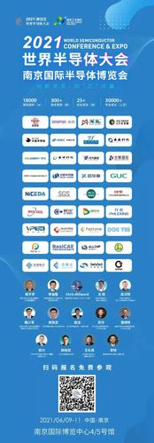网易 arm 招聘,网易 招聘,是技术岗还是业务岗?-图3 网易 arm 招聘,网易 招聘,是技术岗还是业务岗?-图3