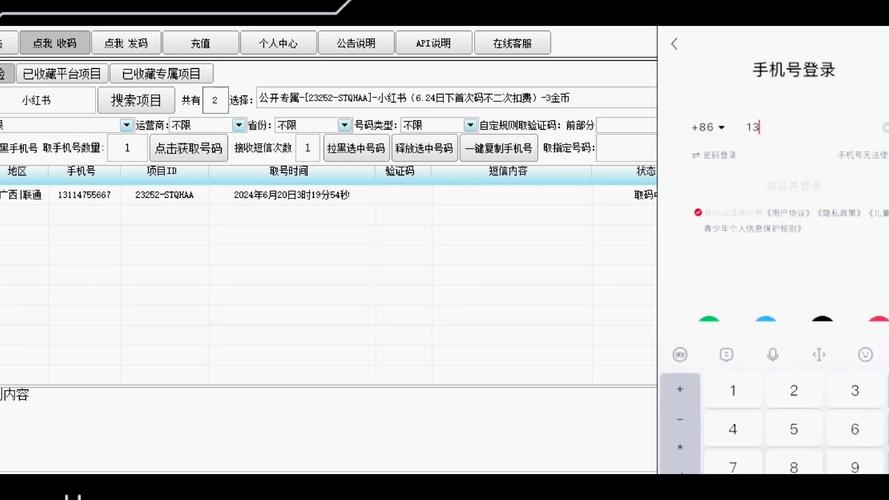 出码平台搭建,出码平台如何快速搭建?-图1 出码平台搭建,出码平台如何快速搭建?-图1