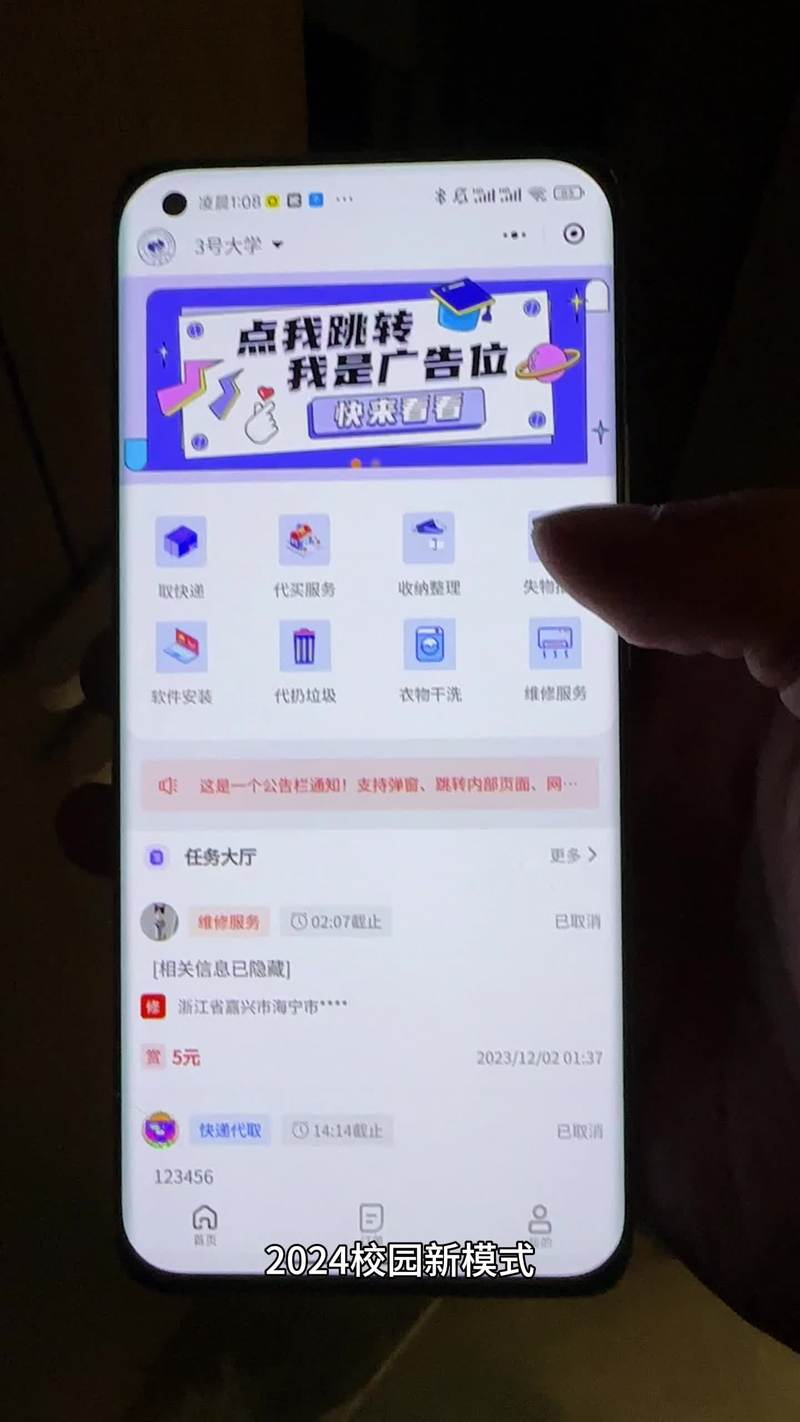 出码平台搭建,出码平台如何快速搭建?-图3 出码平台搭建,出码平台如何快速搭建?-图3