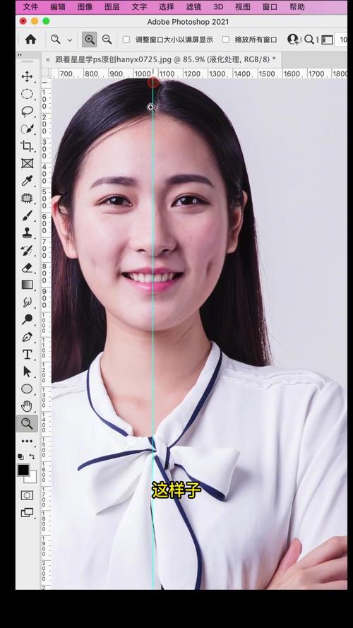 如何防止ps液化时边缘变虚，PS液化边缘虚？怎么防？-图2