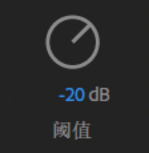 au如何把节奏调成一致，au如何统一多个音频的节奏？-图3