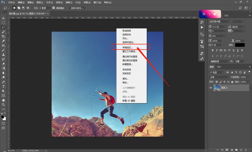 织梦如何调用不变形图片，织梦如何调用不变形图片？-图2