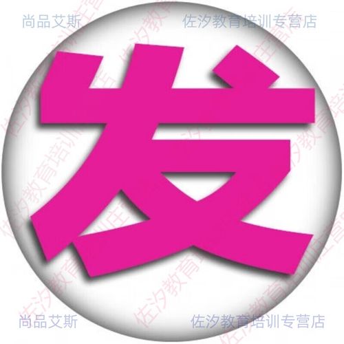 网站搭建源码制作,网站搭建源码制作,如何从零开始?-图2 网站搭建源码制作,网站搭建源码制作,如何从零开始?-图2