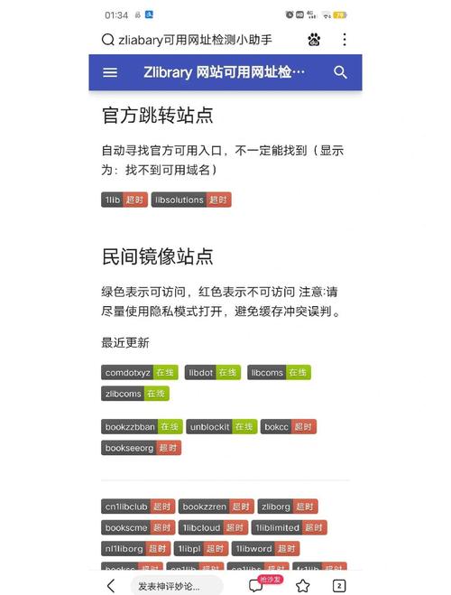 知道FTP的网址和密码 如何登录，FTP网址密码已知，如何登录？-图3