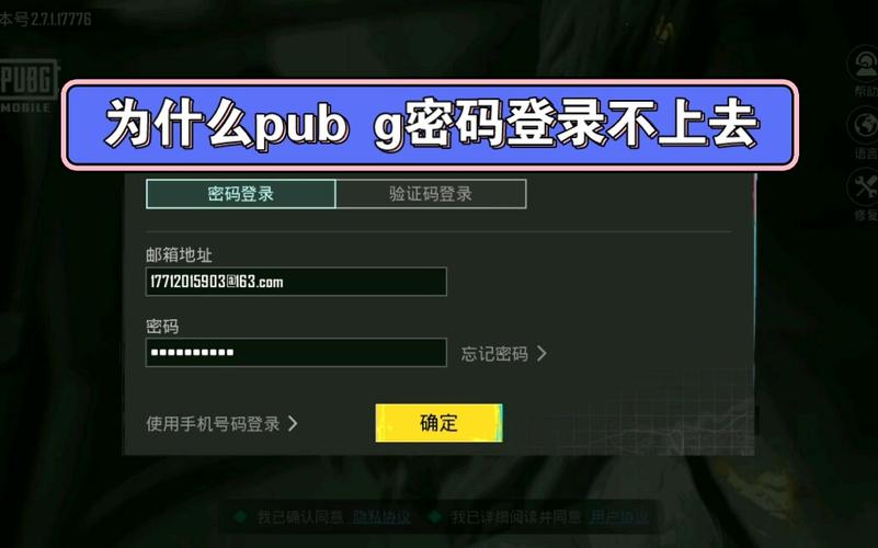 知道FTP的网址和密码 如何登录，FTP网址密码已知，如何登录？-图2