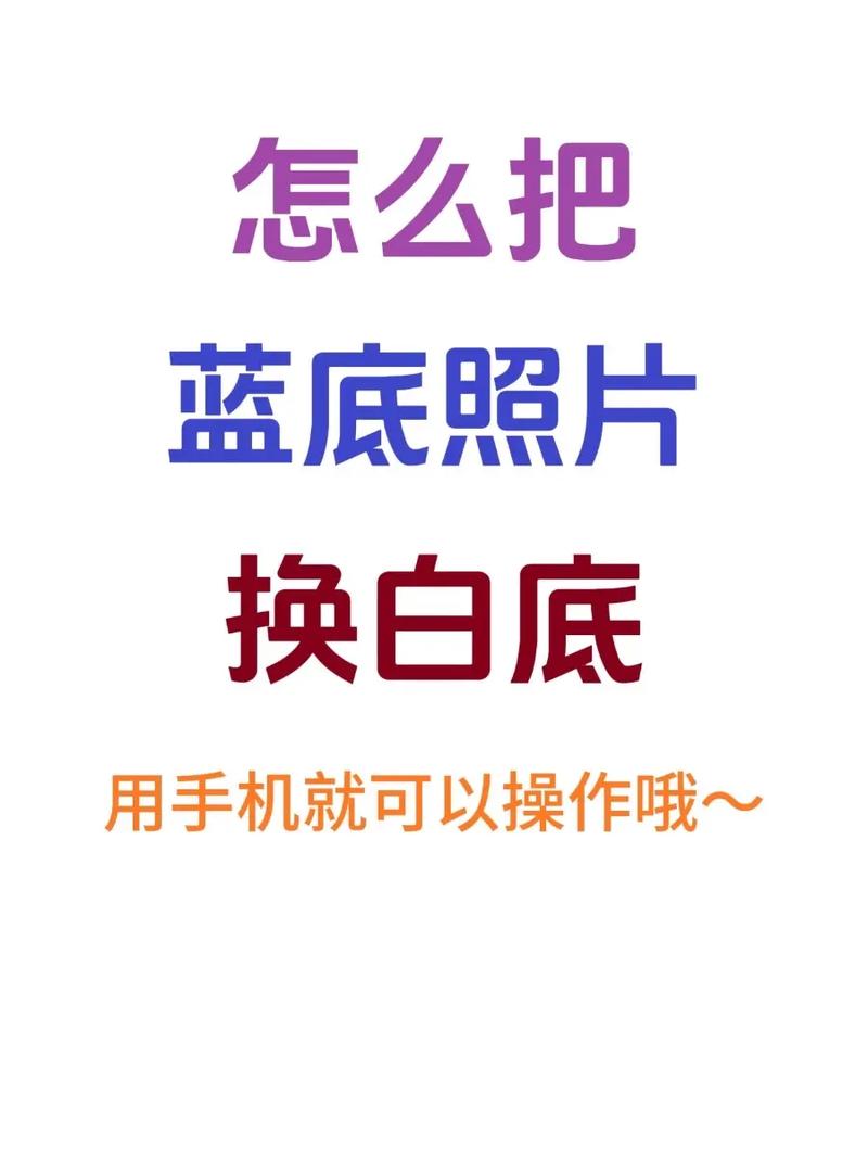 ps如何填充蓝白相间的颜色,PS如何快速填充蓝白相间颜色?-图1 ps如何填充蓝白相间的颜色,PS如何快速填充蓝白相间颜色?-图1