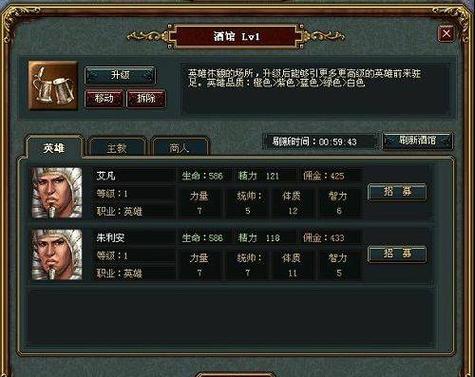 帝国删除栏目如何id从1开始，帝国删除栏目后ID如何从1重新开始？-图3