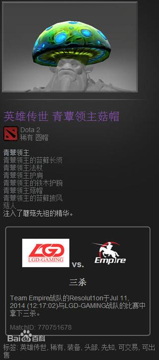 帝国删除栏目如何id从1开始，帝国删除栏目后ID如何从1重新开始？-图2