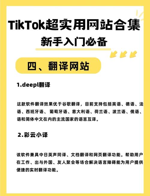 tk域名搭建邮箱,tk域名如何免费搭建邮箱?-图3 tk域名搭建邮箱,tk域名如何免费搭建邮箱?-图3