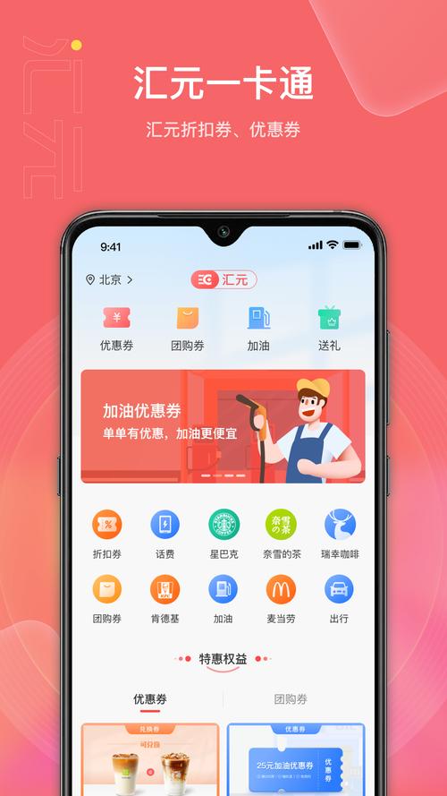 手机商城免费搭建,手机商城免费搭建,真的不花一分钱吗?-图3 手机商城免费搭建,手机商城免费搭建,真的不花一分钱吗?-图3