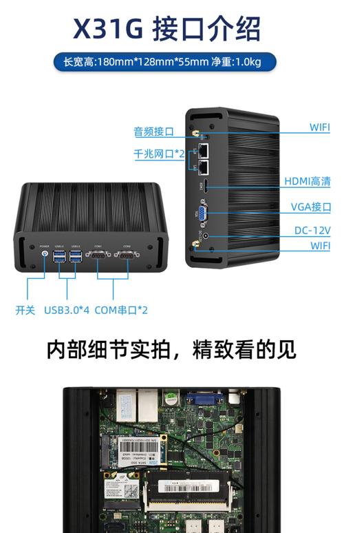 新网云主机搭建,新网云主机如何快速搭建?-图1 新网云主机搭建,新网云主机如何快速搭建?-图1