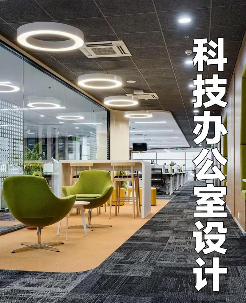 杭州公司网络搭建,杭州公司网络搭建要注意哪些关键点?-图3 杭州公司网络搭建,杭州公司网络搭建要注意哪些关键点?-图3