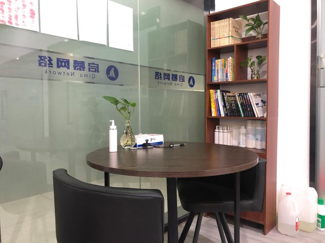 杭州公司网络搭建,杭州公司网络搭建要注意哪些关键点?-图1 杭州公司网络搭建,杭州公司网络搭建要注意哪些关键点?-图1