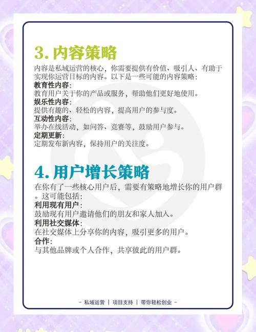 论坛要怎么搭建,论坛搭建步骤与工具选择指南?-图1 论坛要怎么搭建,论坛搭建步骤与工具选择指南?-图1