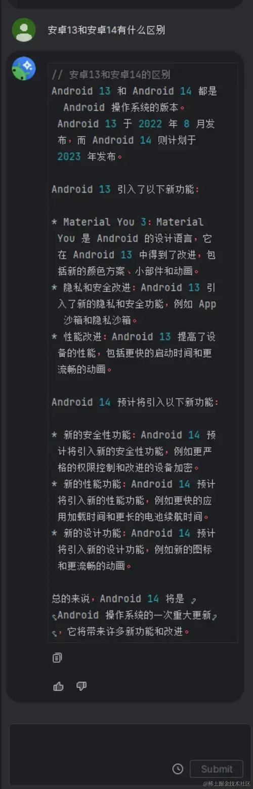 百度文章是如何收录的,百度收录文章到底有什么规则?-图2 百度文章是如何收录的,百度收录文章到底有什么规则?-图2
