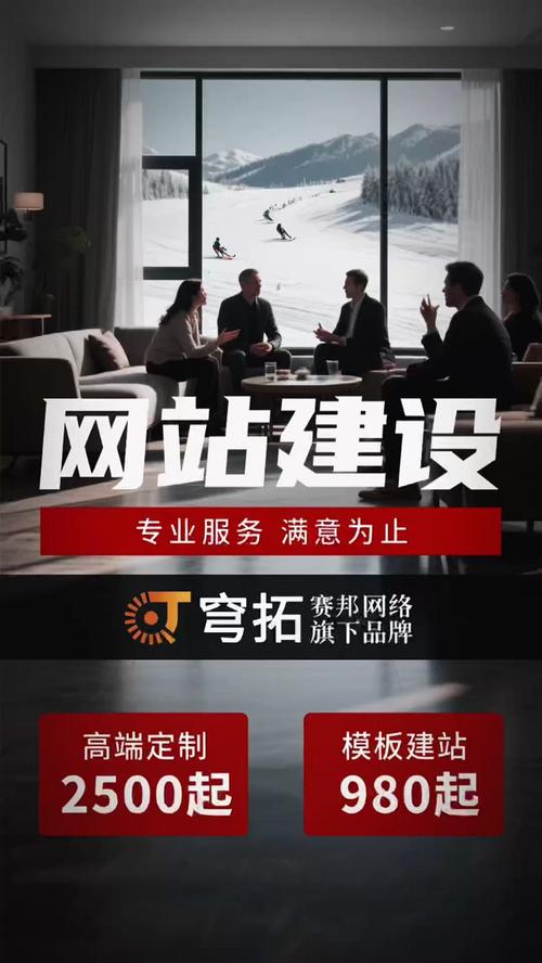 哈尔滨网站搭建公司,哈尔滨网站搭建公司哪家专业?-图2 哈尔滨网站搭建公司,哈尔滨网站搭建公司哪家专业?-图2