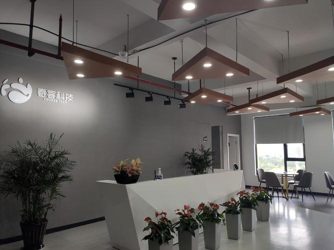 杭州公司网络搭建,杭州公司网络搭建如何高效规划?-图1 杭州公司网络搭建,杭州公司网络搭建如何高效规划?-图1