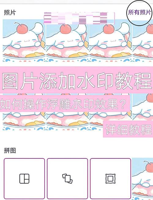 如何将网面设计为透明,网面如何实现透明效果?-图2 如何将网面设计为透明,网面如何实现透明效果?-图2