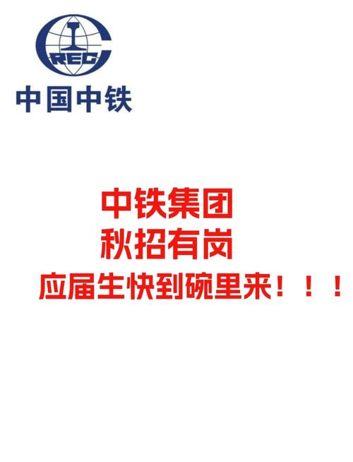 ironsource中国招聘,ironsource中国招聘哪些岗位?-图1 ironsource中国招聘,ironsource中国招聘哪些岗位?-图1