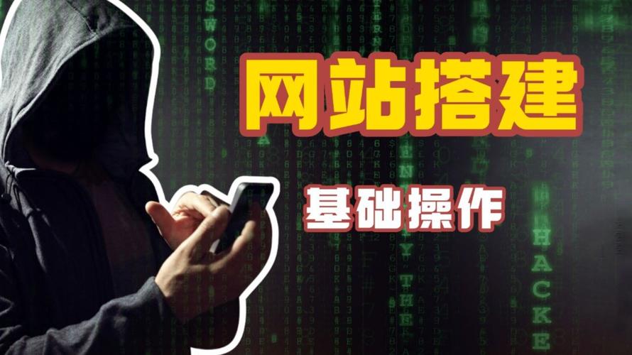 网站搭建的论坛,网站搭建论坛的关键步骤有哪些?-图2 网站搭建的论坛,网站搭建论坛的关键步骤有哪些?-图2