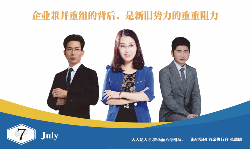 july edu 招聘,July Edu招聘有何具体岗位与要求?-图2 july edu 招聘,July Edu招聘有何具体岗位与要求?-图2