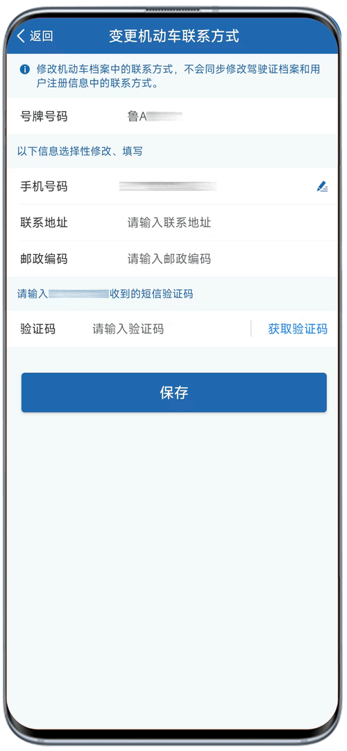 如何修改h5页面,如何修改H5页面?关键步骤有哪些?-图2 如何修改h5页面,如何修改H5页面?关键步骤有哪些?-图2