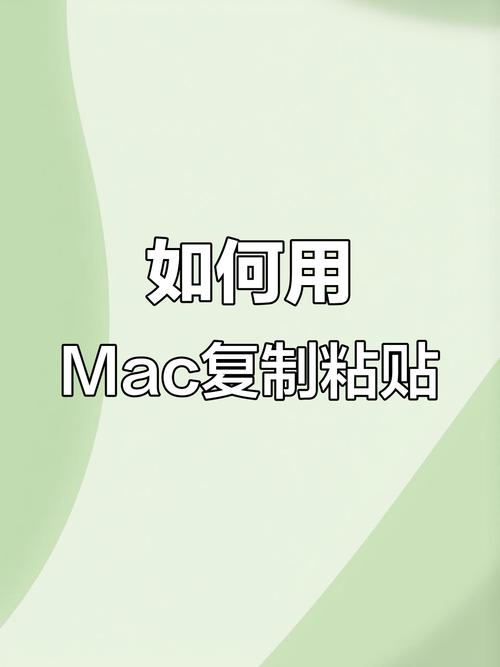 微页页面如何复制粘贴,微页页面如何复制粘贴?-图1 微页页面如何复制粘贴,微页页面如何复制粘贴?-图1