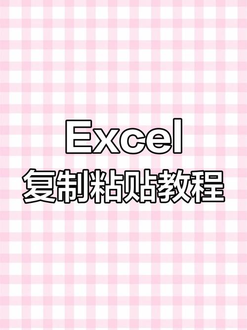 微页页面如何复制粘贴,微页页面如何复制粘贴?-图3 微页页面如何复制粘贴,微页页面如何复制粘贴?-图3