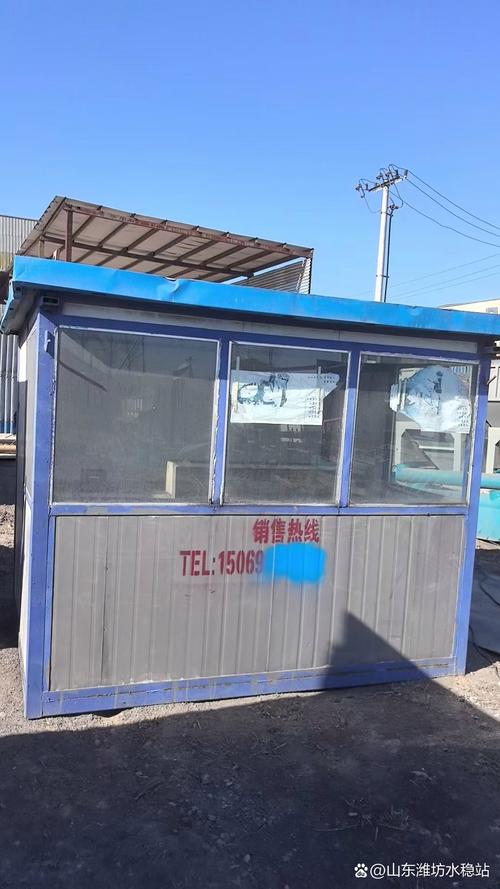 本地环境搭建站,本地环境搭建站怎么搭?-图3 本地环境搭建站,本地环境搭建站怎么搭?-图3