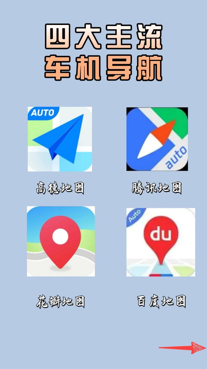 如何制作百度地图名片,百度地图名片怎么制作?-图3 如何制作百度地图名片,百度地图名片怎么制作?-图3
