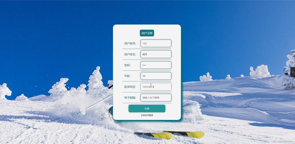 搭建众筹网站,搭建众筹网站,核心步骤有哪些?-图1 搭建众筹网站,搭建众筹网站,核心步骤有哪些?-图1