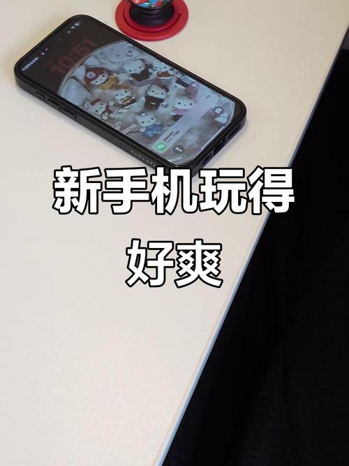手机搭建的网络,手机如何搭建网络?-图1 手机搭建的网络,手机如何搭建网络?-图1