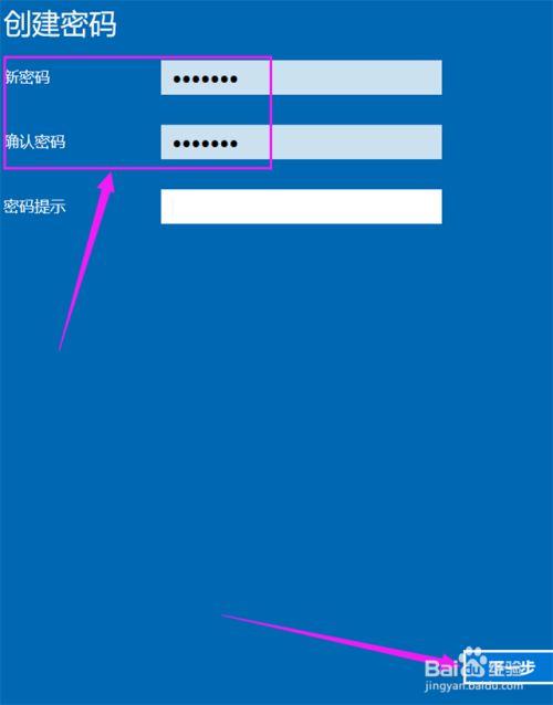 织梦如何修改管理员密码,织梦管理员密码怎么改?-图1 织梦如何修改管理员密码,织梦管理员密码怎么改?-图1