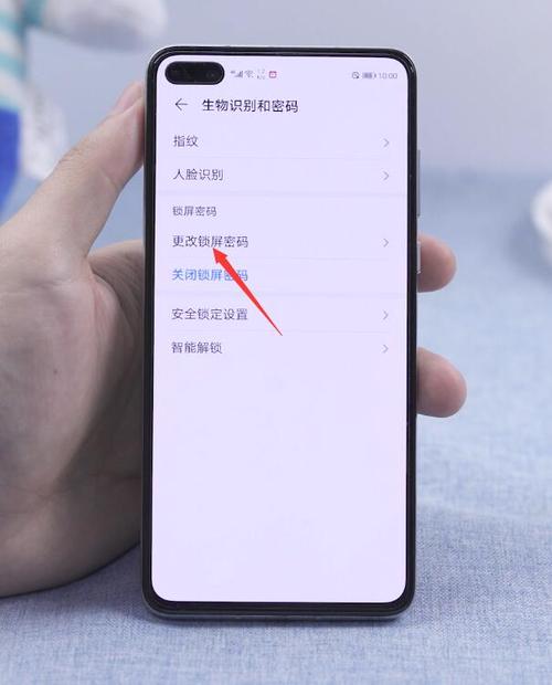 织梦如何修改管理员密码,织梦管理员密码怎么改?-图2 织梦如何修改管理员密码,织梦管理员密码怎么改?-图2