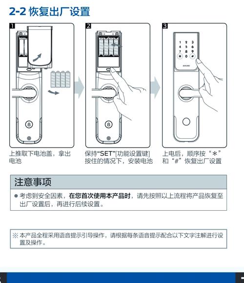 织梦如何修改管理员密码,织梦管理员密码怎么改?-图3 织梦如何修改管理员密码,织梦管理员密码怎么改?-图3