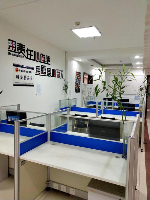 乌鲁木齐网站搭建公司,乌鲁木齐网站搭建公司哪家靠谱?-图1 乌鲁木齐网站搭建公司,乌鲁木齐网站搭建公司哪家靠谱?-图1