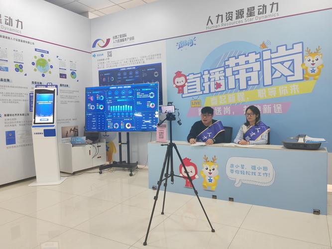 乌鲁木齐网站搭建公司,乌鲁木齐网站搭建公司哪家靠谱?-图2 乌鲁木齐网站搭建公司,乌鲁木齐网站搭建公司哪家靠谱?-图2