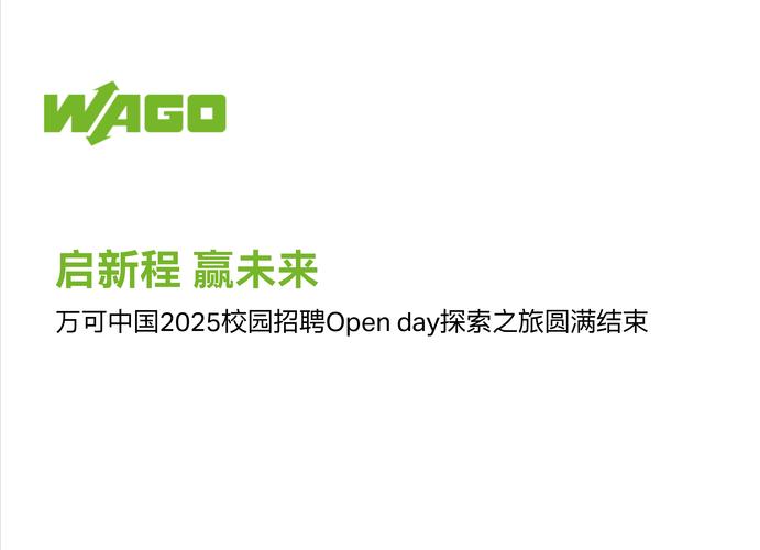 coursera 中国 招聘,Coursera中国招聘,具体岗位有哪些?-图1 coursera 中国 招聘,Coursera中国招聘,具体岗位有哪些?-图1