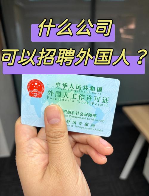 coursera 中国 招聘,Coursera中国招聘,具体岗位有哪些?-图2 coursera 中国 招聘,Coursera中国招聘,具体岗位有哪些?-图2