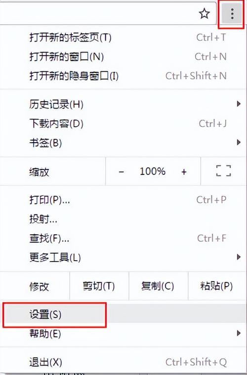 网页设计如何把字体调大,网页设计如何调大字体?-图1 网页设计如何把字体调大,网页设计如何调大字体?-图1