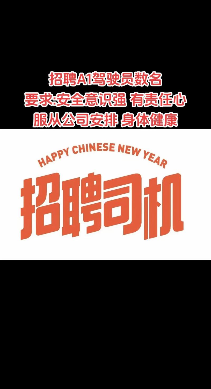 ca运营 招聘,CA运营招聘,需具备哪些核心能力?-图3 ca运营 招聘,CA运营招聘,需具备哪些核心能力?-图3