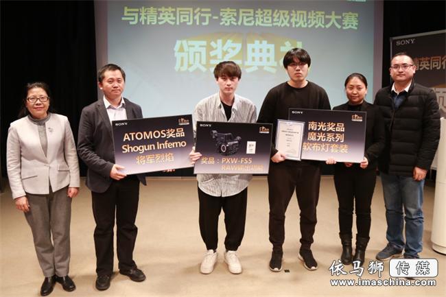 索尼 北电 招聘,索尼北电招聘,藏着什么行业信号?-图2 索尼 北电 招聘,索尼北电招聘,藏着什么行业信号?-图2