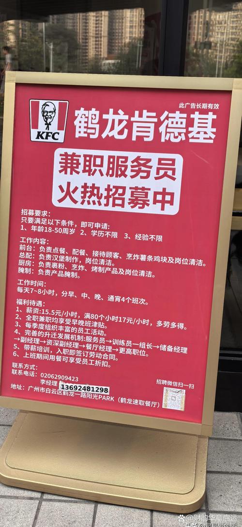 秀兜 招聘,秀兜招聘,具体岗位和要求是什么?-图1 秀兜 招聘,秀兜招聘,具体岗位和要求是什么?-图1