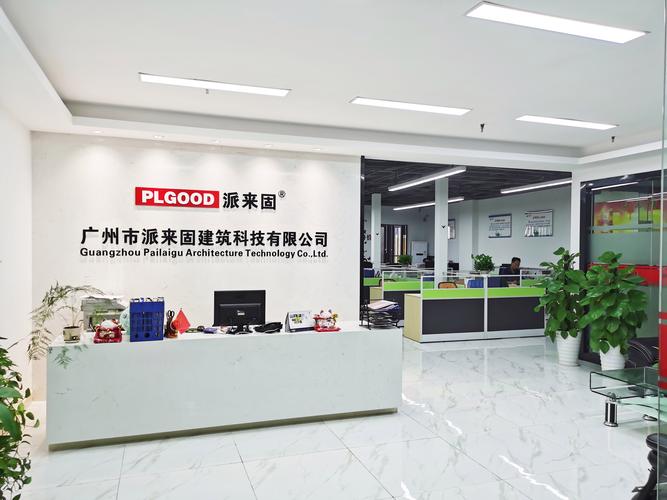 广州网站搭建公司,广州网站搭建公司哪家靠谱?-图2 广州网站搭建公司,广州网站搭建公司哪家靠谱?-图2